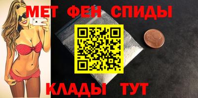кокаин Кингисепп