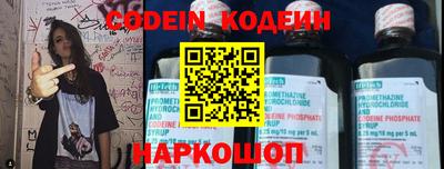 марихуана Будённовск