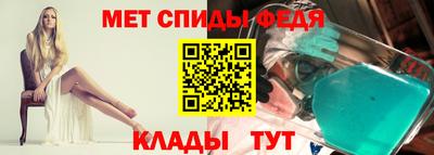 MDMA Абакан