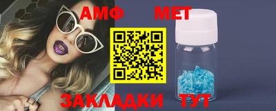 кокаин Кингисепп