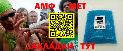 стаф Бугуруслан