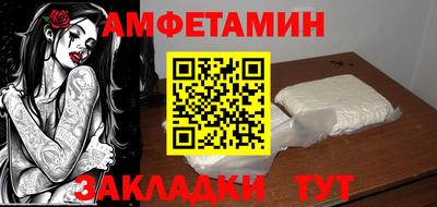 стаф Бугуруслан