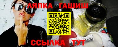 кокаин колумбия Бузулук