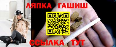 альфа пвп VHQ Кимры