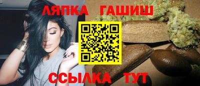 кокаин Кингисепп