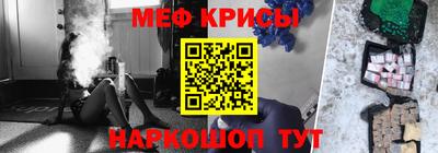 альфа пвп VHQ Кимры