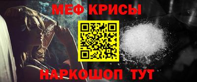 альфа пвп VHQ Кимры