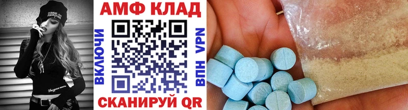 Метамфетамин Methamphetamine продажа наркотиков Новомосковск